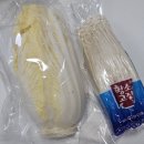 씨유 용인명지대역점 | 용인 역북동 정육점 추천 | 명지대역 근처 한우전문 일선정육점 직접 발골이라 더 신선