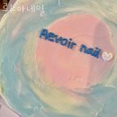 지에스25도남수선화점 이미지