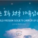 교2동주민센터 이미지