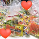 해피프레즌트 이미지