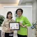 정릉2동주민센터 이미지