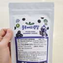 철만농장 네이버블로그