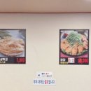시장통닭&포차 이미지