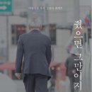이니야 이미지