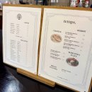 카페템스 | (템스커피) 파주 출판단지 분위기 좋은 카페 추천/ 파주 롯데아울렛 아이랑 가기 좋은 카페 방문 후기