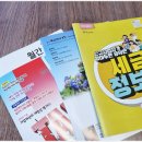 멘토세무회계컨설팅 이미지