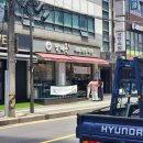 담미온 교대역점 이미지