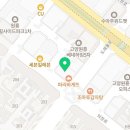 원흥본치과의원 이미지