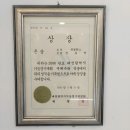 P-7402 이미지