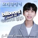 보람글로벌 이미지