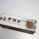 그집농장 이미지