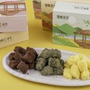 강릉 중앙시장 이미지