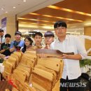 꿈트는 치즈N스쿨(한국치즈과학고등학교)