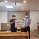 이루는교회 이미지