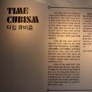 에이이에스그룹 이미지