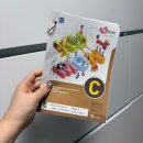 생활중국어(기초)(하) | 성인 중국어 학습지 추천 - 구몬 중국어