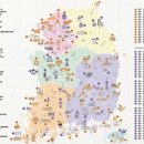 (주)국제응급환자이송센터 이미지