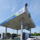 진교주유소 이미지