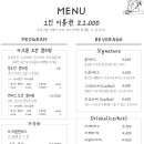 영화제작소 다 이미지
