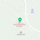 하운암보건진료소 이미지