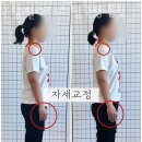 신사동필라테스 온탑필라테스 압구정 본점 할인 주차 가는길