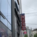 황소식당 네이버블로그