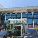 이가본가 이미지