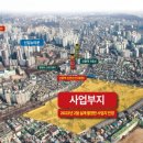 신동아 이미지