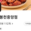 비에이치씨봉천 이미지