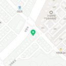 베이징구곡점