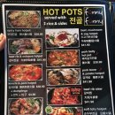 퍼니퍼니(Funny Funny) 이미지