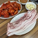 한원 양산골 이미지