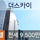 안광현치과의원 이미지