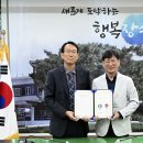 장수축산 - 수영구 수영로606번길 57 | 장수축산