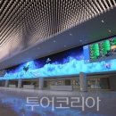 관광명소 문화예술 열린이벤트 이미지