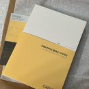 크레도라이프 데일리 다이어리|학습 플래너 추천