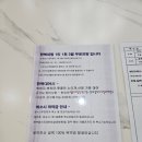 혜안한복