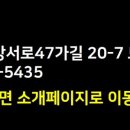 사사모학원