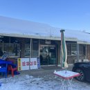 가루실모텔 이미지