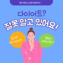 어반피트니스 이미지