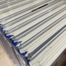 핵심 콕콕 세계사 이미지