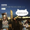 버스정류장 06-108 | 🇨🇿 [ep.1] 폴란드 교환 학생이 직접 다녀와서 추천하는 체코 프라하 여행 루트 &amp; 맛집 추천 🌨️🧣｡°☕ *₊