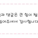 한내반점 이미지