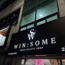 윈썸(WIN:SOME)