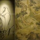 가슴을 설레게 만든 &#39;구도자의 길&#39;