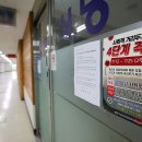 시거리식당 이미지