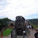 어느 날 오후 이미지