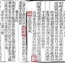 상서대 | 가야금의 다른 이름 중에.. '고운금(孤雲琴)' 도 ~~