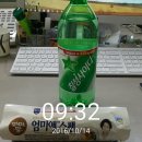 GS25 동빙고 이미지