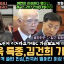 촛불잔치 이미지